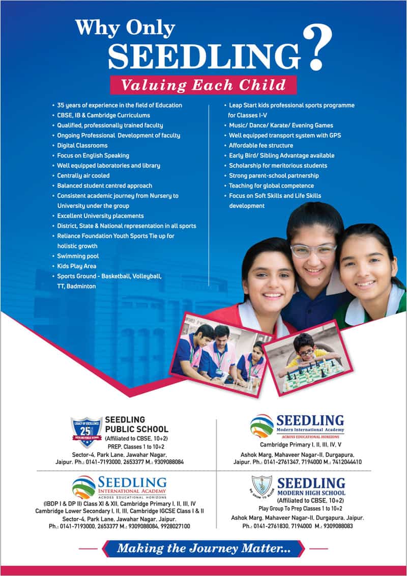 Mps jawahar nagar holiday homework picture